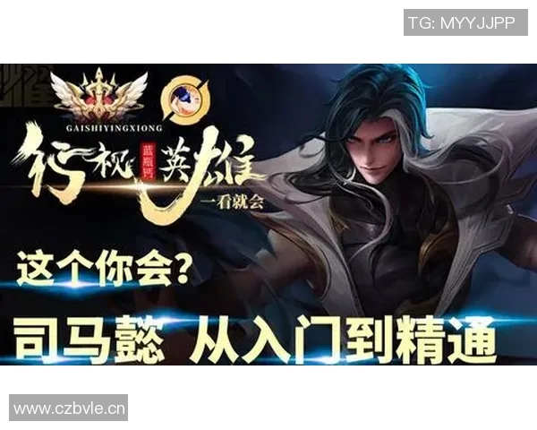 张秀英的英雄联盟人生:从新手到职业选手的深度对话与成长之路 张秀英的英雄联盟人生:从新手到职业选手的深度对话与成长之路