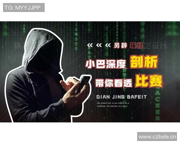 深入探讨RNG战队在比赛中的团队协作表现与数据分析结果 深入探讨RNG战队在比赛中的团队协作表现与数据分析结果