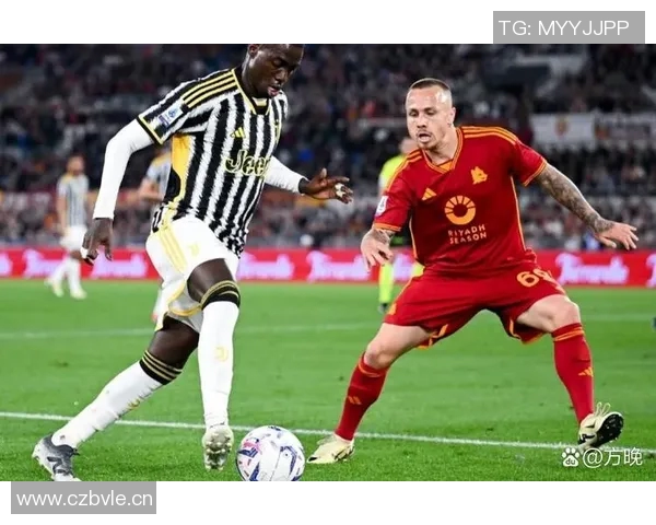 罗马队在欧冠中的经典比赛与历史战绩